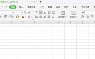 双面打印长边翻页与短边翻页的区别（快速提高excel的使用技巧）