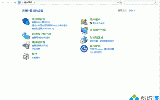 win10系统edge浏览器保存不了密码怎么办