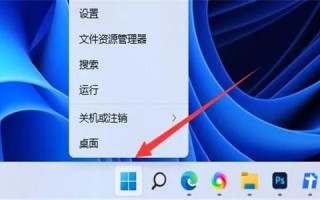 critical_process_died蓝屏怎么解决（win11蓝屏解决办法）