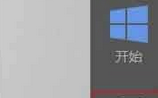 win8笔记本怎么连接智能电视观看电影【图文教程】