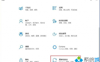 win10 1909系统怎么退回win10 1903_win10 1909退回win10 1903的步骤