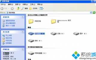 windowsxp系统读取源文件或磁盘失败如何处理
