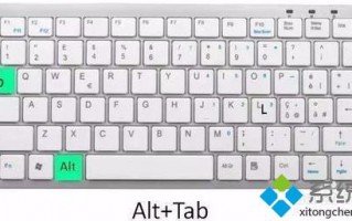 win10如何快速切换窗口_分享几招win10快速切换窗口的方法