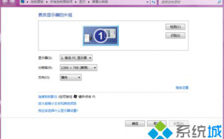 浅谈win7系统下电脑显卡性能的分类和特点