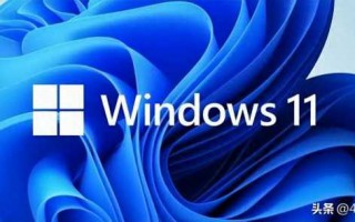 windows11截屏快捷键是哪个（快捷键设置大全）