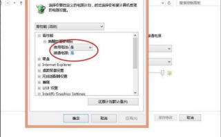 笔记本电源已接通未充电怎么办win8_笔记本已接通电源未充电解决方法