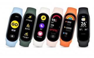 苹果手机怎么连接小米手环，小米手环时间错误怎么调