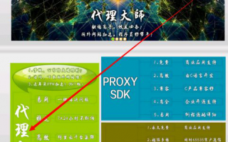 公司网无法看视频怎么办_单位网络不能看视频的解决方法