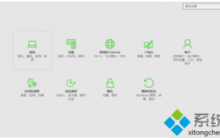 升级Win10后Win7的备份占用系统盘空间如何解决