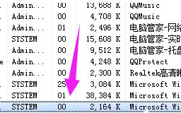 电脑结束进程的快捷键是什么（结束进程的快捷键大全）