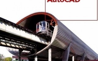 注册机如何激活cad2008？一个简单激活cad2008的方法