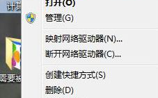 关于电脑机箱前面usb接口没反应的详细解决方法