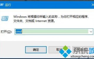 如何查看电脑最大支持的内存数_查看电脑最大支持内存数的方法