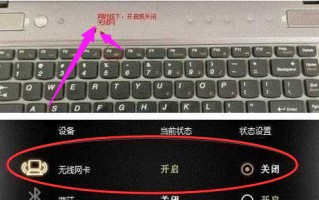 电脑网络适配器不见了怎么恢复（看完这两个方法你就会设置）