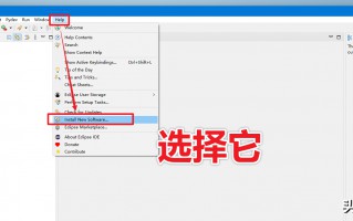 eclipse怎么设置中文（设置中文汉化详细的步骤）