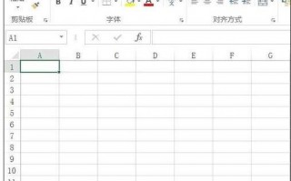 excel2013表格如何添加加载项_分享在excel2013表格中添加加载项的方法