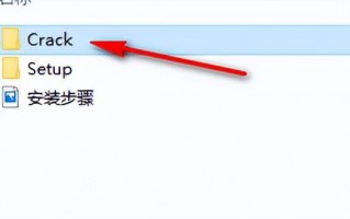 swsetup是什么文件夹，swsetup文件夹可以删除吗