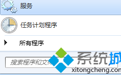 电脑设置定时关机的方法 win7系统怎么设置定时关机