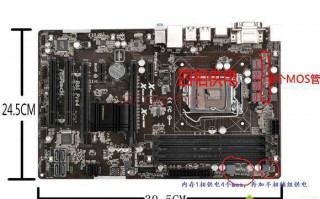 DIY电脑组装经验2013岁末大总结（1）