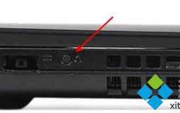 联想小新v2000怎么进BIOS设置