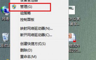 win7系统打开office文档非常慢如何解决