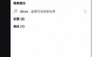 win10系统玩炉石传说总卡顿怎么办？一招教你解决
