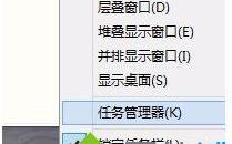 windows10内存优化方法_win10内存优化技巧
