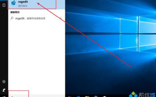 win10如何关闭登录密码输入框的密码显示功能
