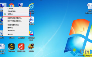 任务管理器磁盘100%怎么办_win10磁盘100%各种卡死的解决方法