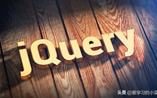 jquery获取select选中的值(jquery获取select选中的value)
