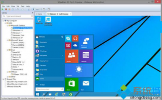 VMware Workstation专业虚拟机软件迎来12.1.1更新