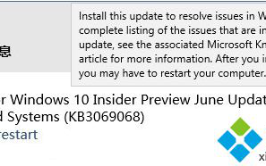 Win10系统更新补丁之后导致Wifi失效的解决方法【图】