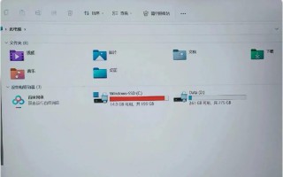 电脑c盘怎么移到d盘（c盘变红满了怎么清理）