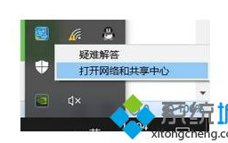 为什么wifi连接上有个感叹号？无线wifi信号有感叹号的处理方法