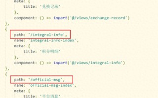 vue中query和params的区别（vue传参方式介绍）