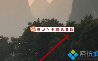 搜狗输入法快捷短语怎么创建_搜狗输入法创建快捷短语的方法