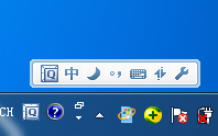 windowsxp系统下怎样使用qq输入法输出特殊符号