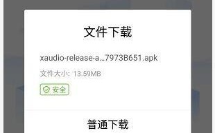 小度音响怎么连接蓝牙（小度智能音箱使用说明）
