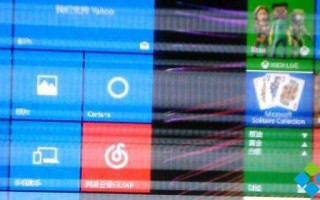 显卡故障造成电脑显示器花屏的几种解决方法