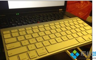 win8系统连接苹果无线键盘的方法