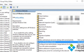 win10系统通过组策略完全关闭Windows Defender服务的方法