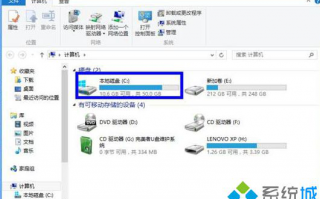 win7如何修改桌面路径的方法