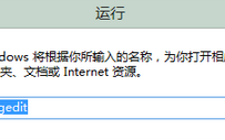 win7如何自定义开机动画图片|win7自定义开机动画图片的方法