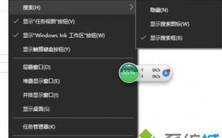 Win10 cortana只显示搜索windows的解决方法