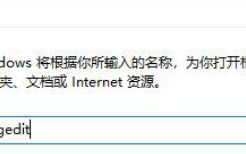 Win10系统开机总是扫描和修复驱动器c怎么回事