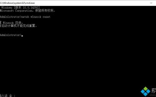 win10启动不了流放之路游戏如何解决