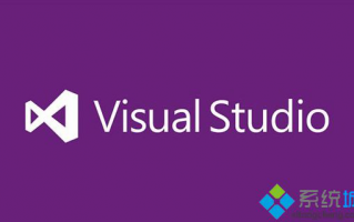 时隔5年微软回复不会开发64位Visual Studio