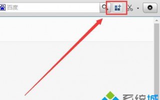 电脑怎么下载网页视频？高手教你下载网页视频的方法
