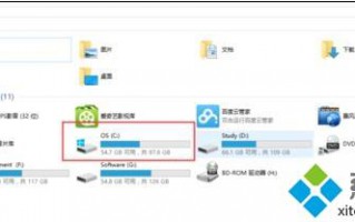 win10电脑深度清理系统垃圾文件的方法
