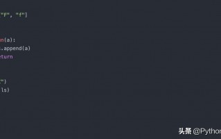 python全局变量和局部变量有什么区别